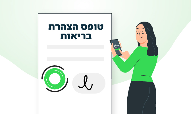 חדר כושר